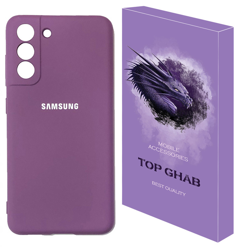 کاور تاپ قاب مدل CLK مناسب برای گوشی موبایل سامسونگ Galaxy S21 FE