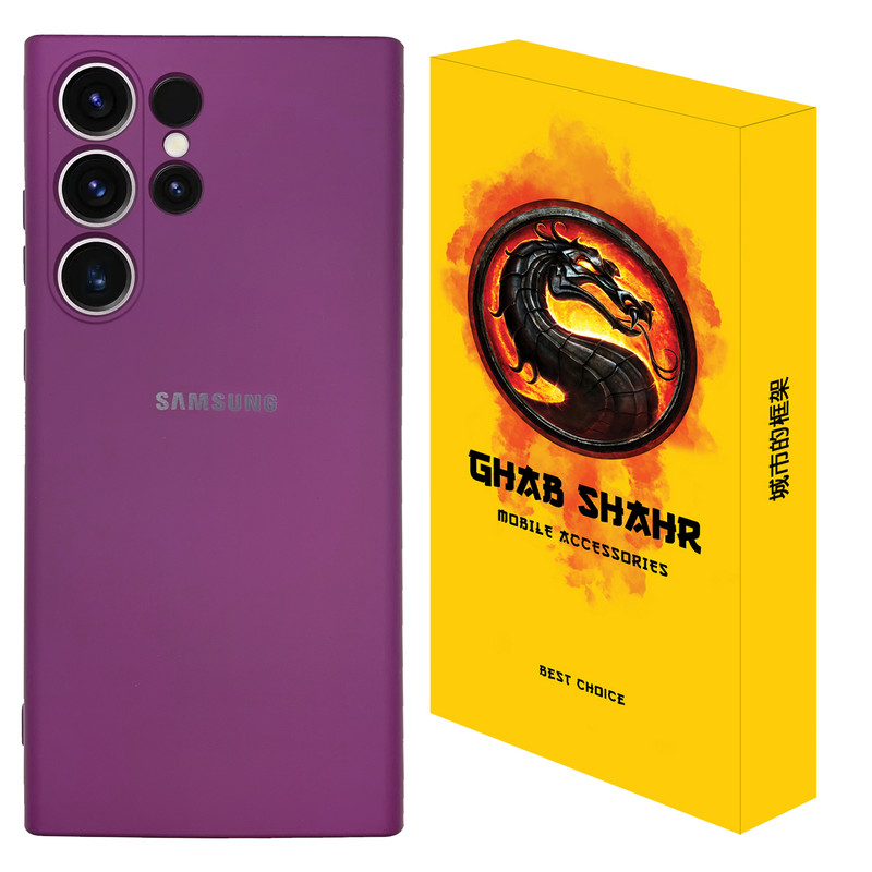 کاور قاب شهر مدل CLK مناسب برای گوشی موبایل سامسونگ Galaxy S22 Ultra