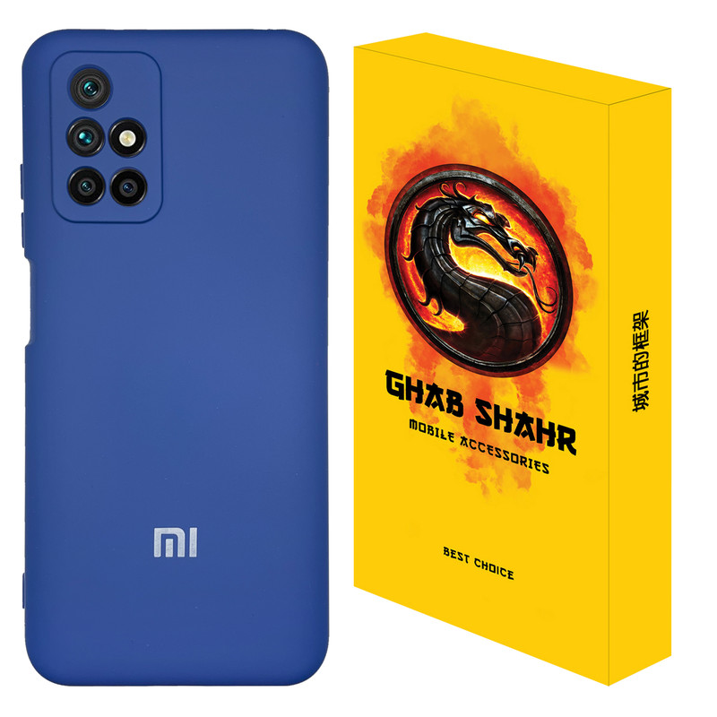 کاور قاب شهر مدل CLK مناسب برای گوشی موبایل شیائومی Redmi 10 Prime