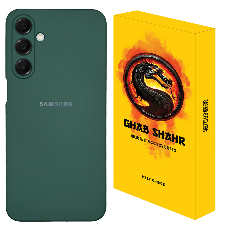 کاور قاب شهر مدل CLK مناسب برای گوشی موبایل سامسونگ Galaxy A16 4G / 5G