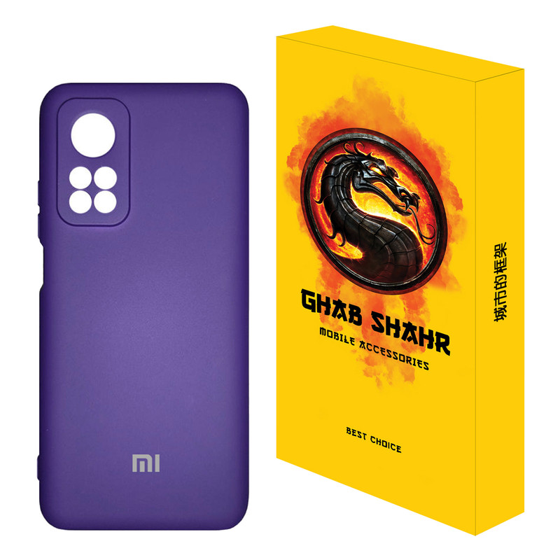 کاور قاب شهر مدل CLK مناسب برای گوشی موبایل شیائومی Mi 10T 5G