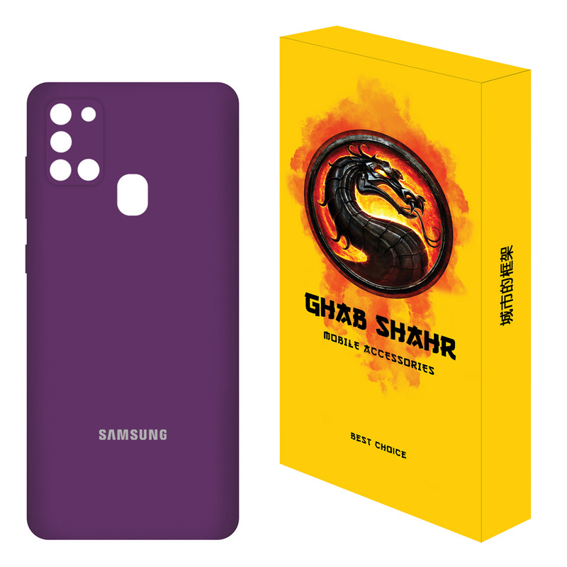 کاور قاب شهر مدل CLK مناسب برای گوشی موبایل سامسونگ  Galaxy A21s
