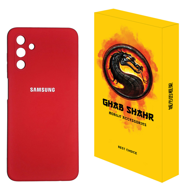کاور قاب شهر مدل CLK مناسب برای گوشی موبایل سامسونگ Galaxy A32 5G / A13 4G