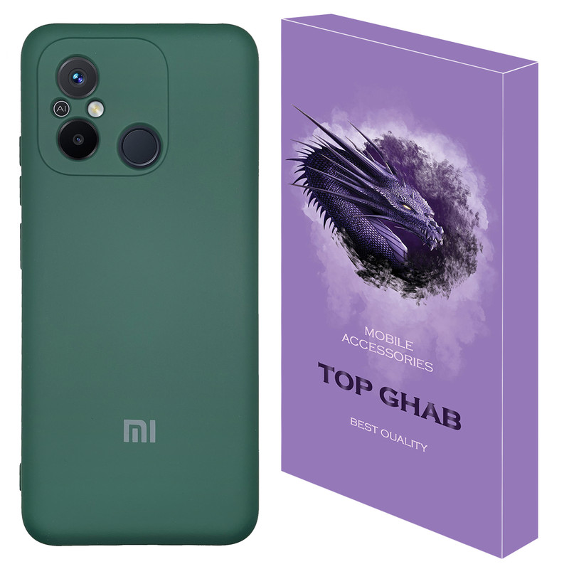 کاور تاپ قاب مدل CLK مناسب برای گوشی موبایل شیائومی Redmi 12C