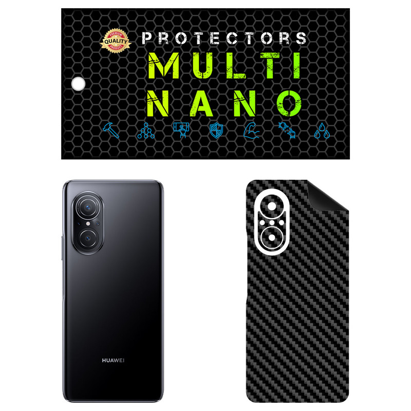برچسب پوششی مولتی نانو مدل X-F1C مناسب برای گوشی موبایل هوآوی nova 9 SE 5G