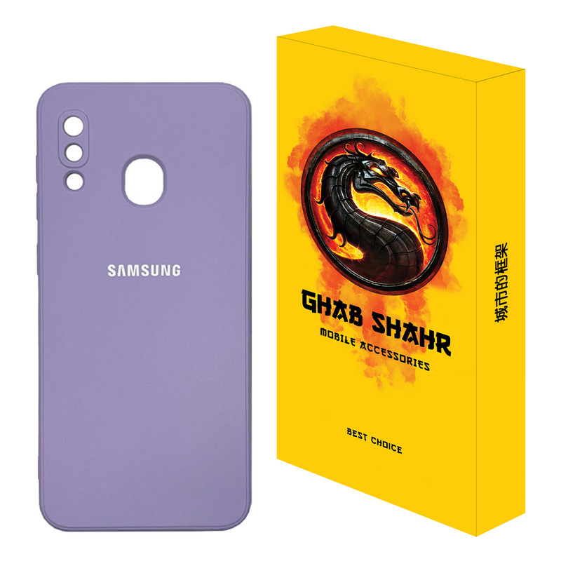 کاور قاب شهر مدل CLK مناسب برای گوشی موبایل سامسونگ Galaxy A30