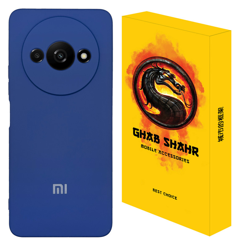 کاور قاب شهر مدل CLK مناسب برای گوشی موبایل شیائومی Redmi A3