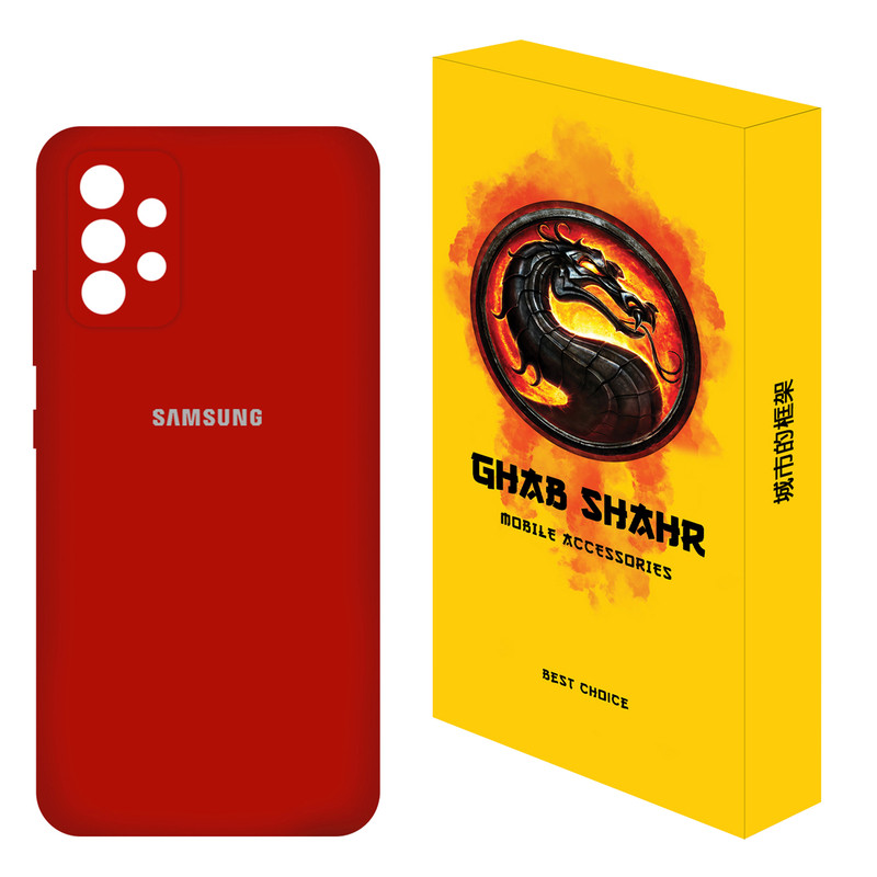 کاور قاب شهر مدل CLK مناسب برای گوشی موبایل سامسونگ Galaxy A53 5G