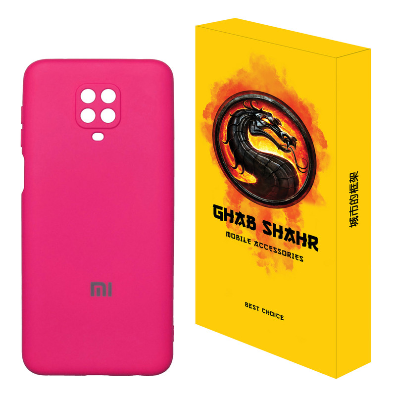 کاور قاب شهر مدل CLK مناسب برای گوشی موبایل شیائومی Redmi Note 9 Pro