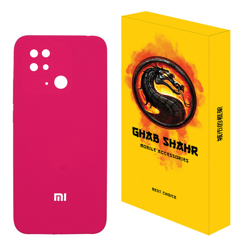 کاور قاب شهر مدل CLK مناسب برای گوشی موبایل شیائومی Redmi 10C