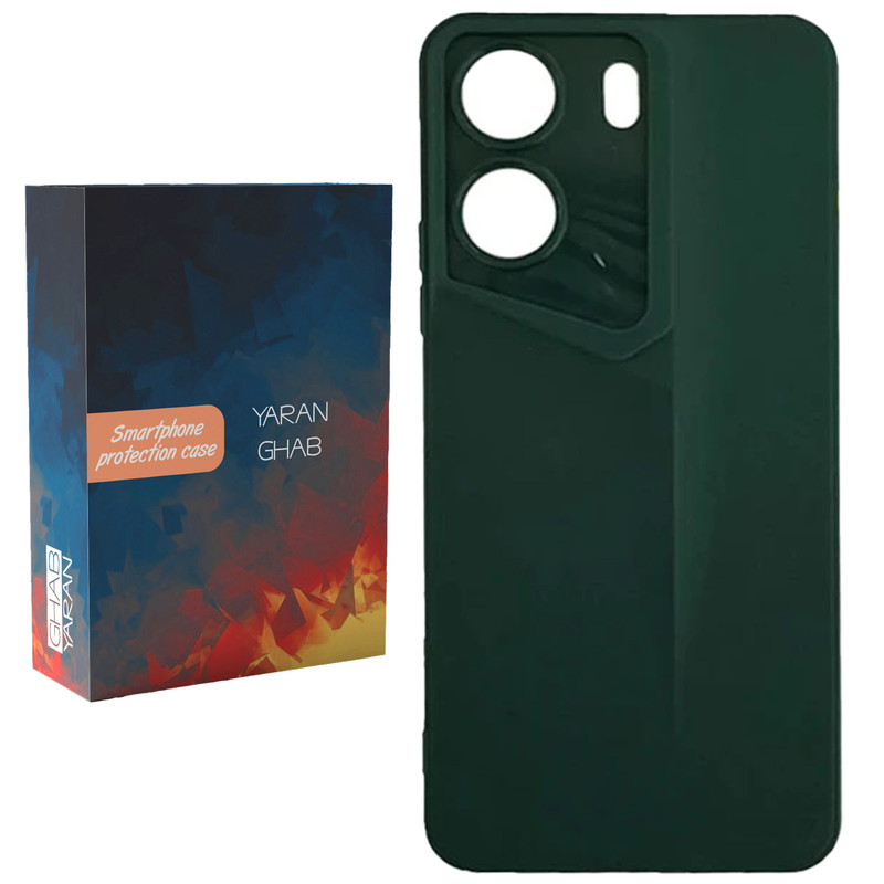 کاور قاب یاران مدل پورش دیزاین مناسب برای گوشی موبایل شیائومی Redmi 13C