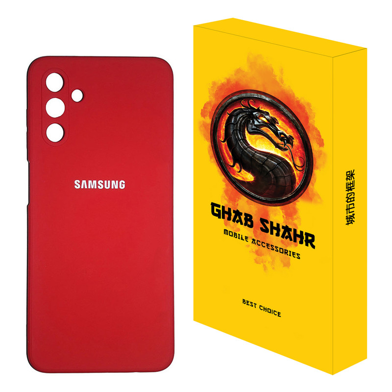کاور قاب شهر مدل CLK مناسب برای گوشی موبایل سامسونگ Galaxy A04s