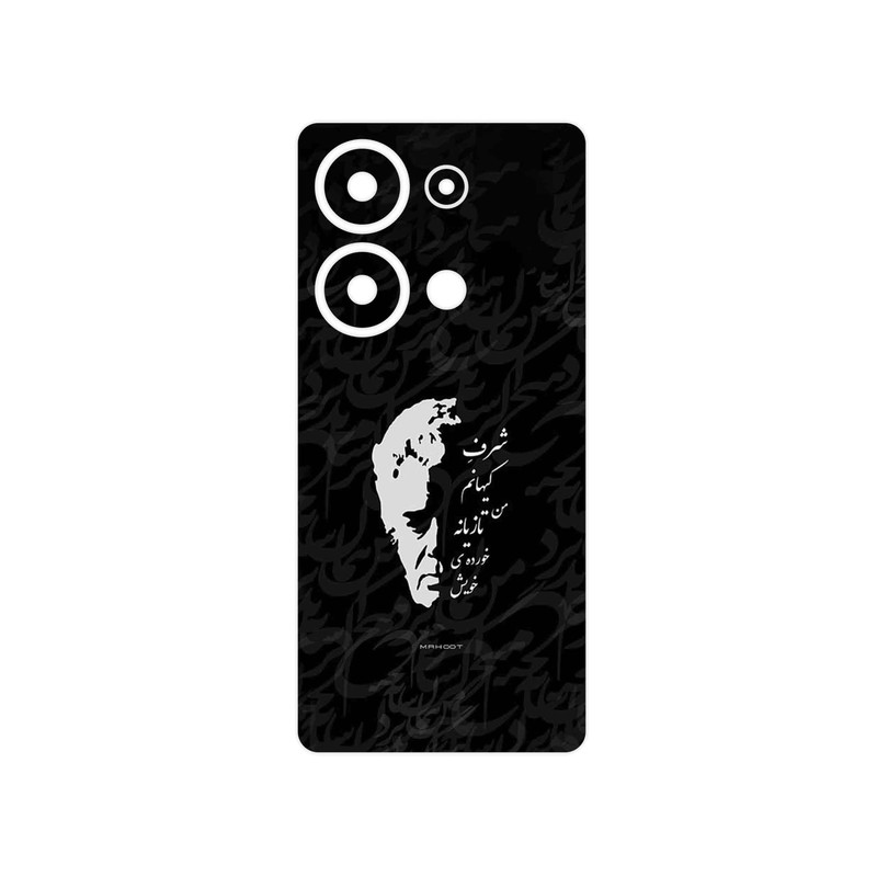 برچسب پوششی ماهوت مدل Ahmad_Shamlou مناسب برای گوشی موبایل شیائومی Redmi Note 13 Pro 4G