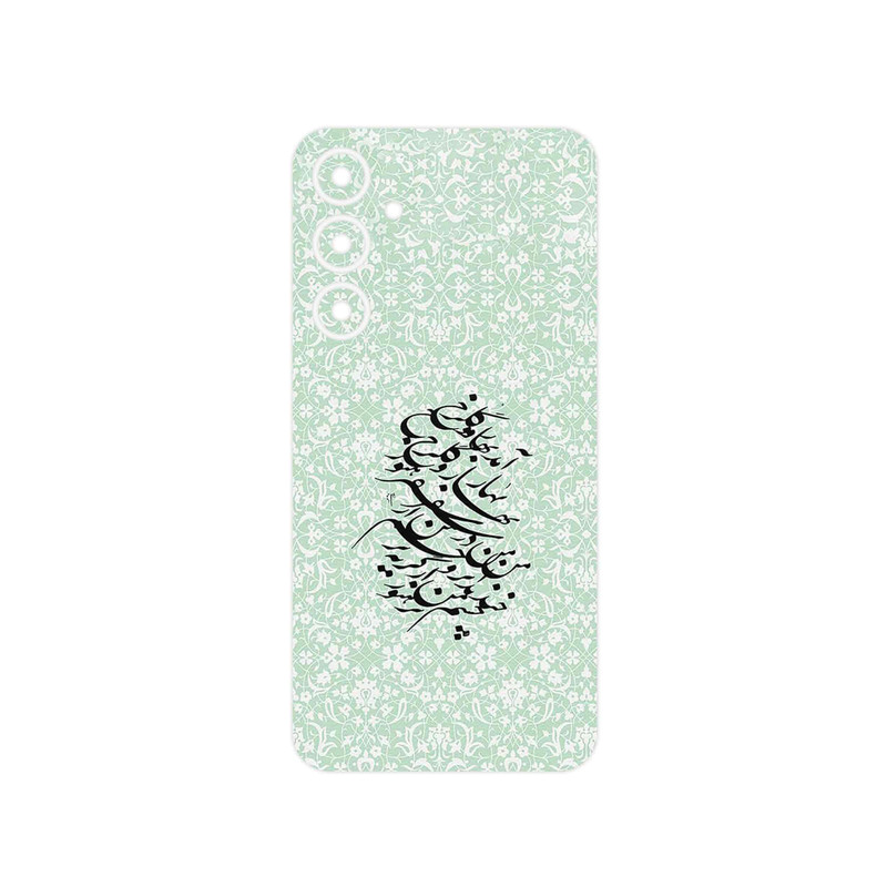 برچسب پوششی ماهوت مدل Nastaliq_3 مناسب برای گوشی موبایل سامسونگ Galaxy S23 FE