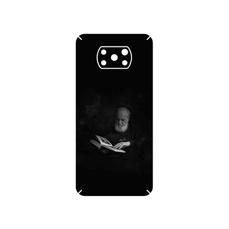 برچسب پوششی ماهوت مدل Hoshang Ebtehaj مناسب برای گوشی موبایل شیائومی Poco X3 Pro