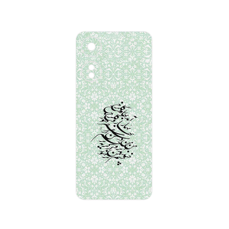 برچسب پوششی ماهوت مدل Nastaliq_3 مناسب برای گوشی موبایل آنر X5 Plus
