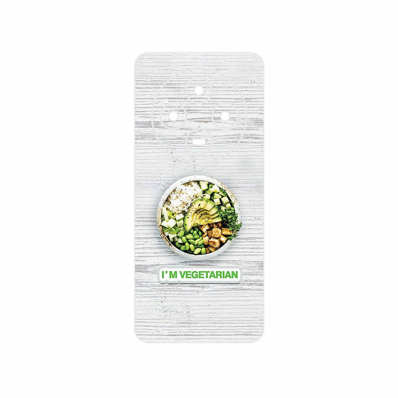 برچسب پوششی ماهوت مدل Im_vegetarian مناسب برای گوشی موبایل شیائومی Poco C75