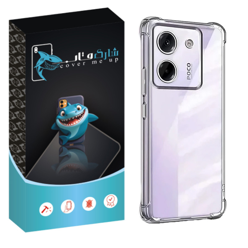 کاور شارک قاب مدل Crystal مناسب برای گوشی موبایل شیائومی Poco M7 Pro 5G