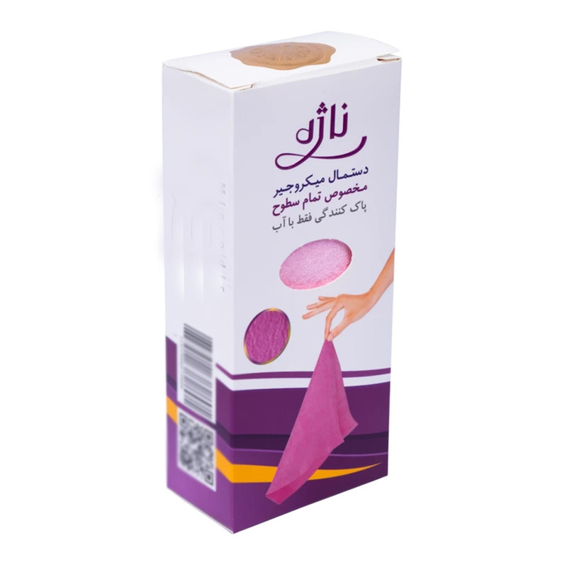 دستمال نظافت خانه و آشپزخانه الیاف مصنوعی ناژه مدل da1360