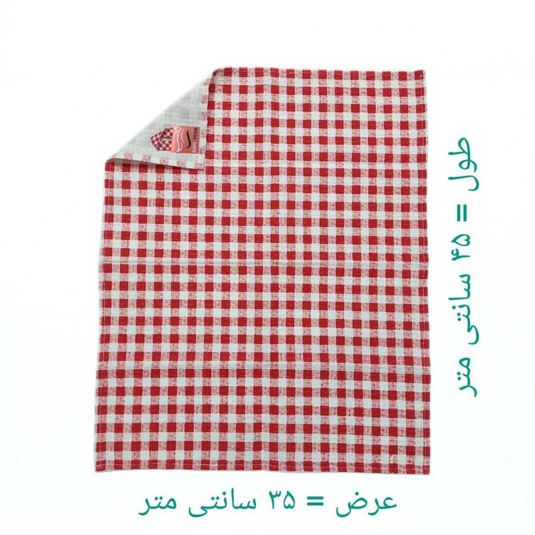 دستمال نظافت خانه و آشپزخانه نخ اسپی توره مدل چهارخانه بسته 2 عددی