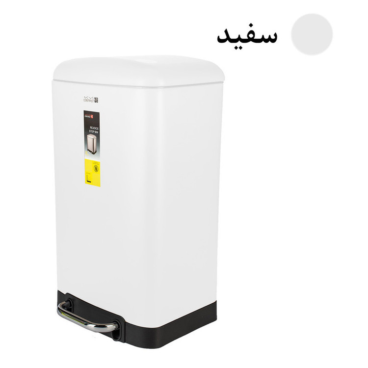 سطل زباله پدالی کنتراست مدل 30