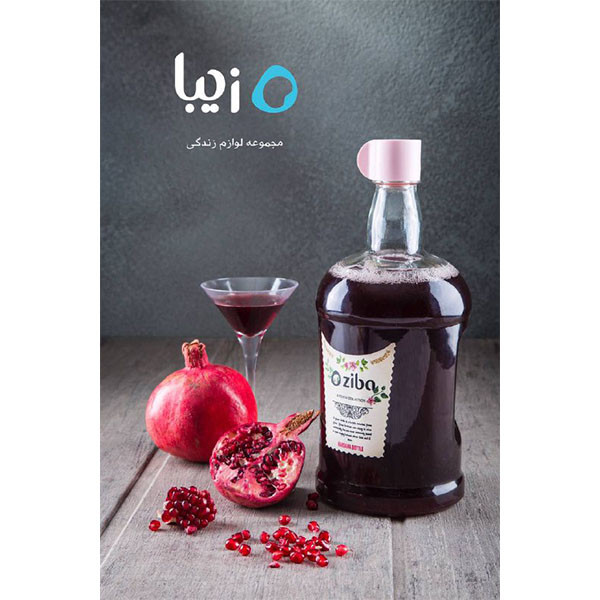 بطری زیبا مدل ناردانا کد DH852