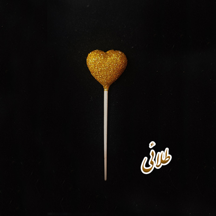 شمع تولد مدل قلب
