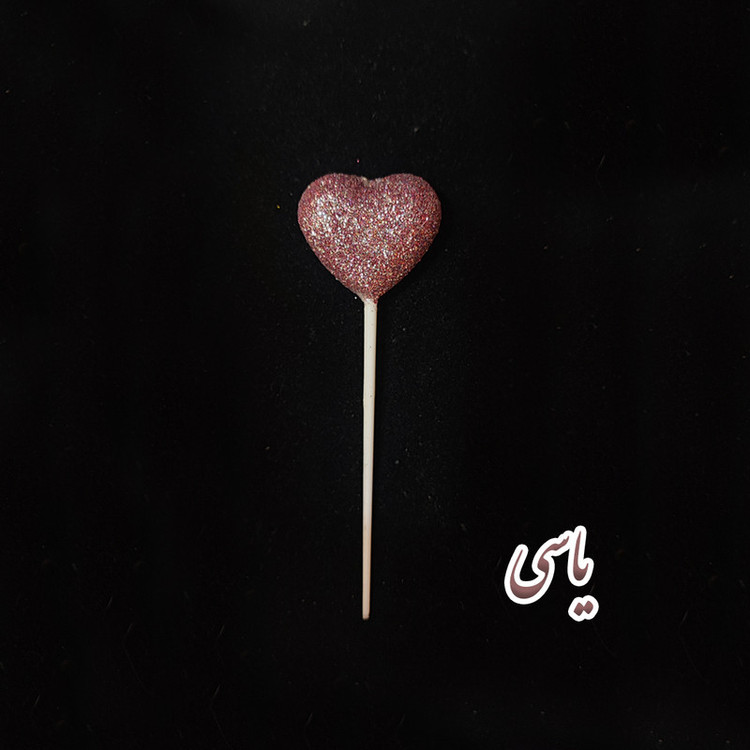 شمع تولد مدل قلب