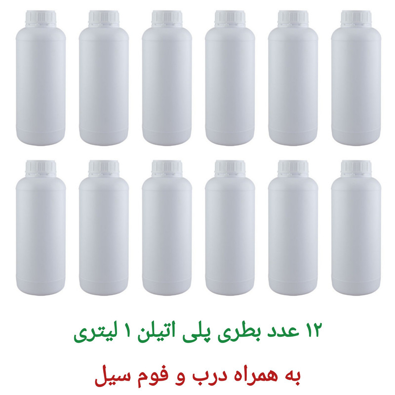 بطری پلی اتیلن ۱۰۰۰ سی‌سی مدل محلول‌های شیمیایی و سم بسته ۱۲ عددی