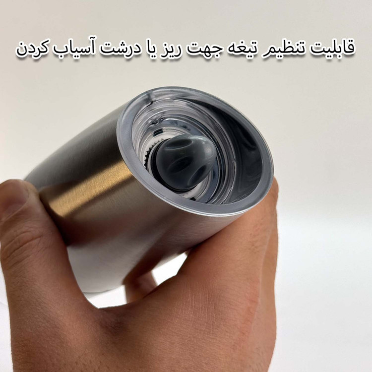 فلفل ساب و نمک ساب مدل باتری خور کد 2249