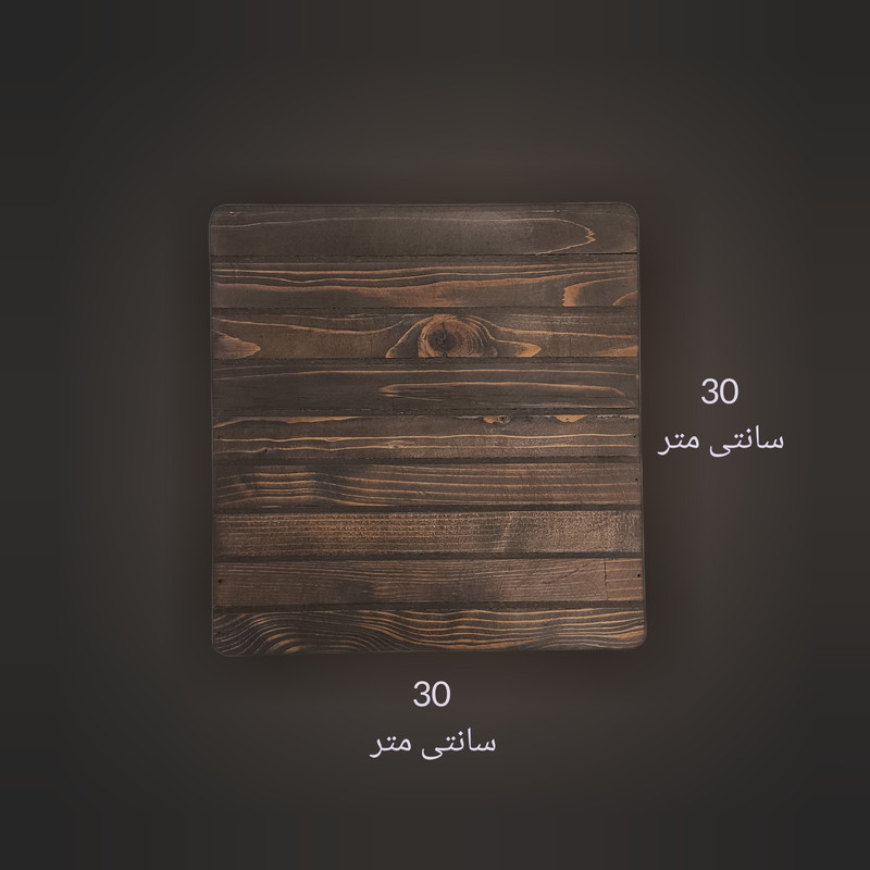 زیربشقابی و زیر قابلمه ای مدل روستیک مجموعه 2 عددی