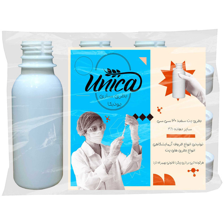 بطری یونیکا مدل 120 بسته 3 عددی