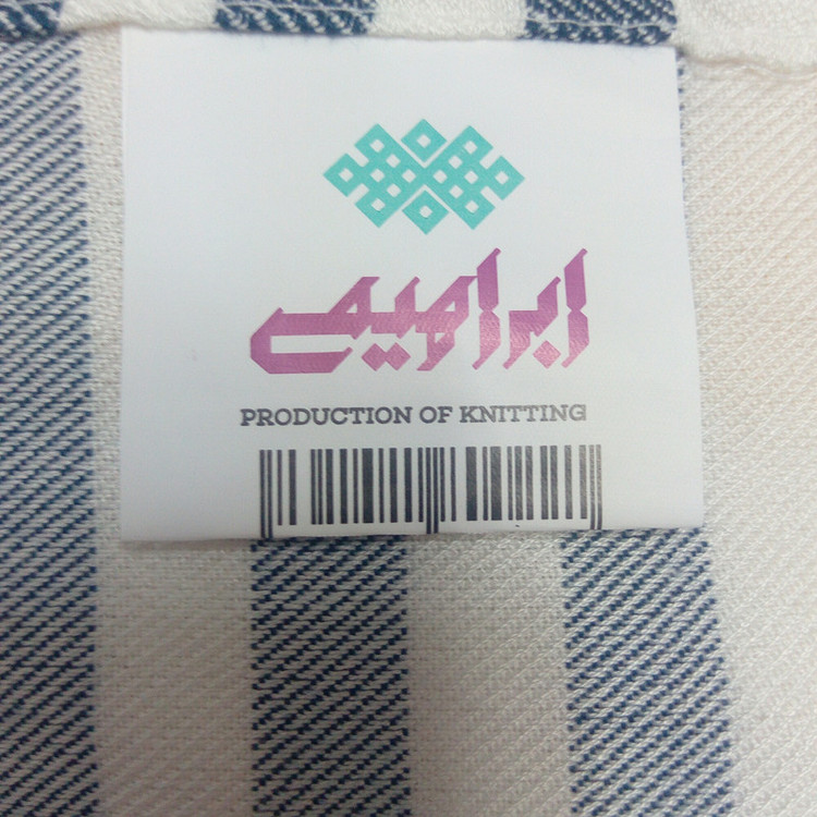 حوله استخری ابراهیمی یزد مدل E45 سایز 110×160 سانتی متر