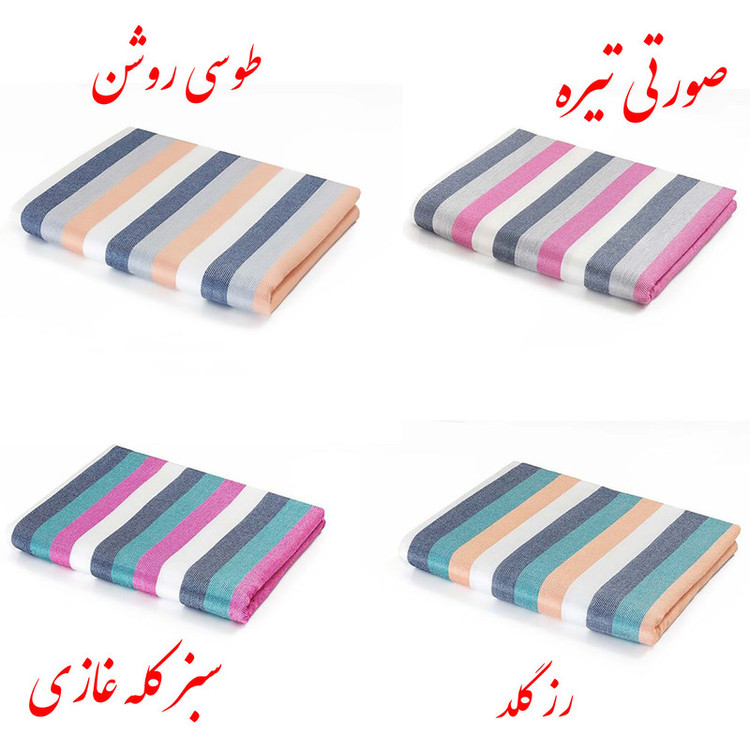 حوله استخری ابراهیمی یزد مدل مهریز سایز 160x110 سانتی متر