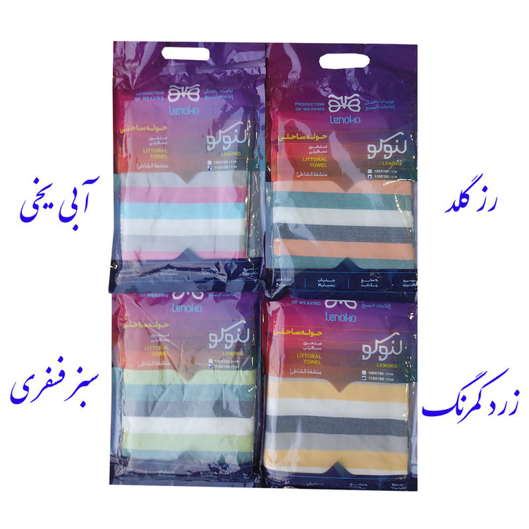 حوله استخری ابراهیمی یزد مدل مهریز سایز 160x110 سانتی متر