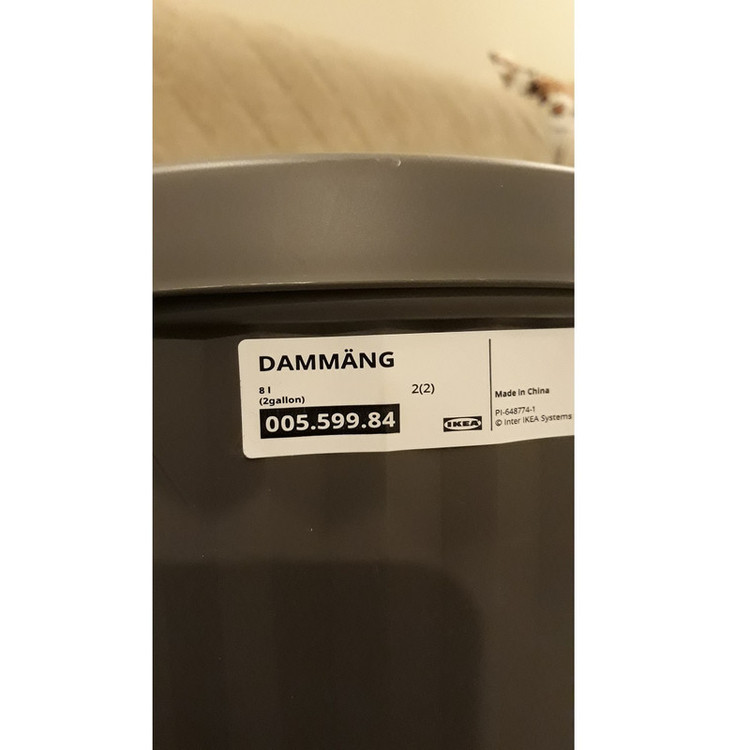 سطل زباله ایکیا مدل DAMMÄNG