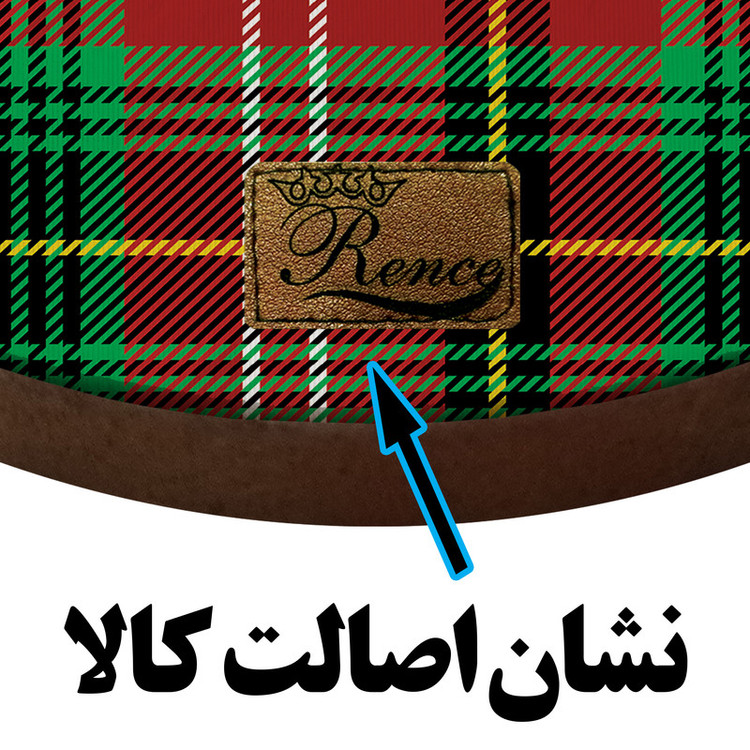 زیر قابلمه ای رنس مدل W2-100094