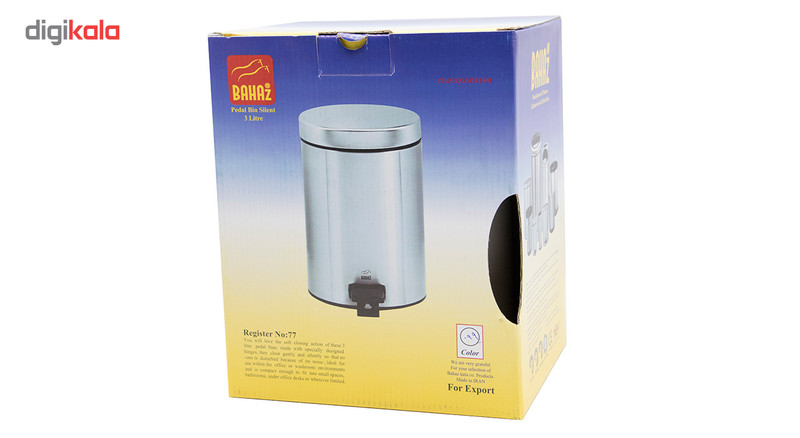 سطل زباله پدالی بهاز کالا مدل K.E-500 ظرفیت 3 لیتری
