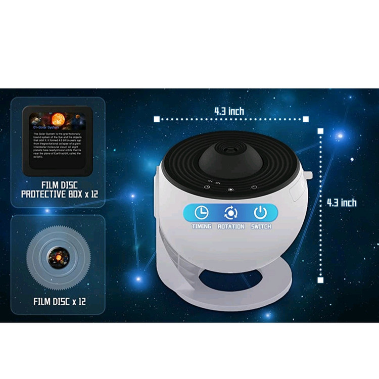 چراغ خواب مدل Galaxy Projector طرح منظومه شمسی