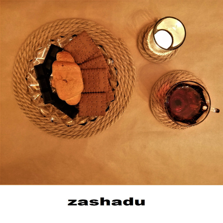 زیربشقابی زاشادو کد 251