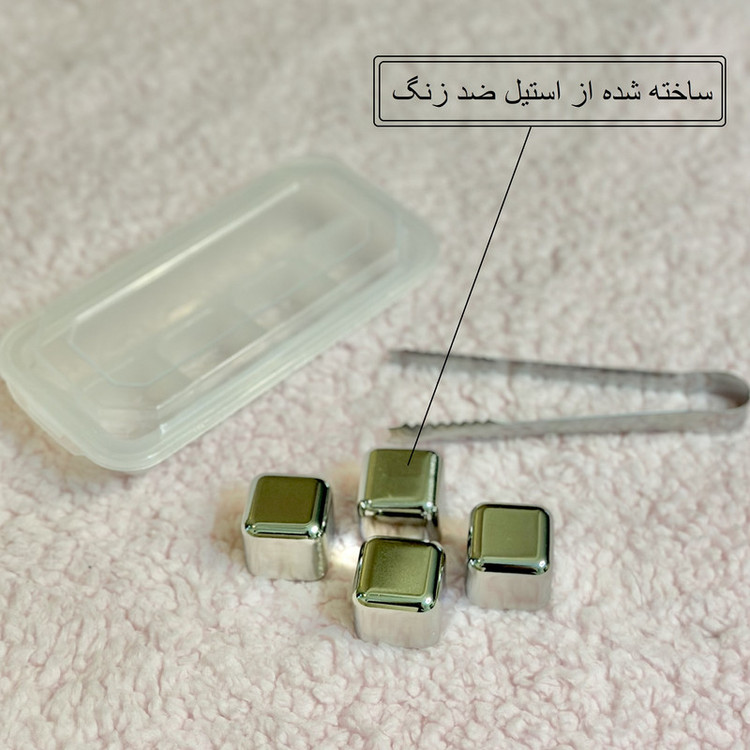 خنک کننده نوشیدنی مدل ic-2025 مجموعه 4 عددی
