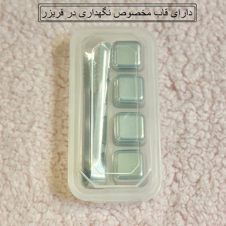 خنک کننده نوشیدنی مدل ic-2025 مجموعه 4 عددی