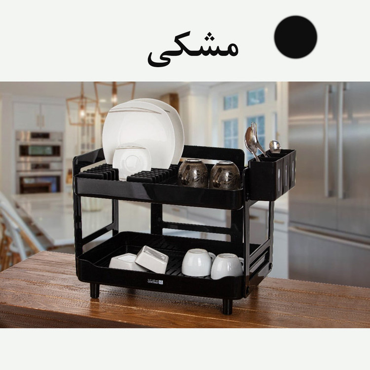 آبچکان کنتراست مدل دو طبقه
