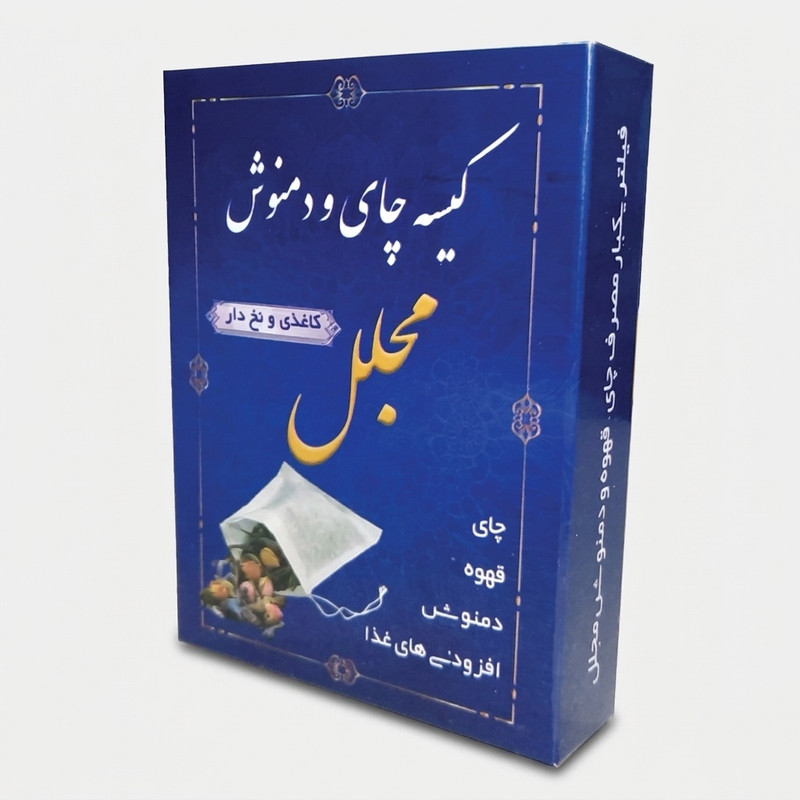 فیلتر چای مجلل مدل نخ دار بسته 50 عددی