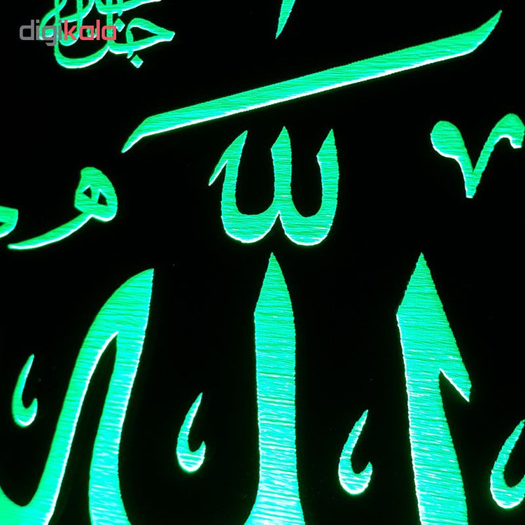 چراغ خواب طرح الله کد 1200