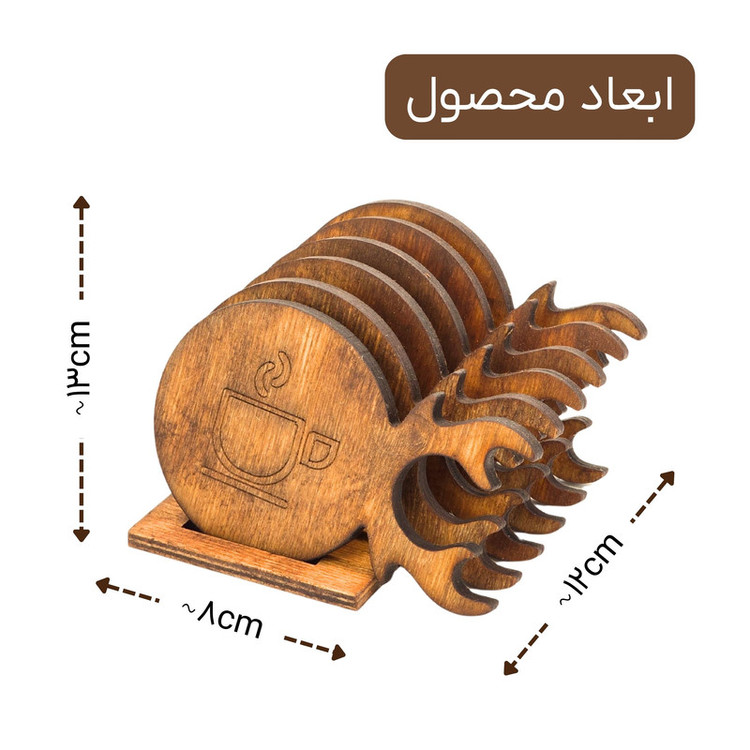 زیر لیوانی کد ZL07 بسته 6 عددی به همراه استند