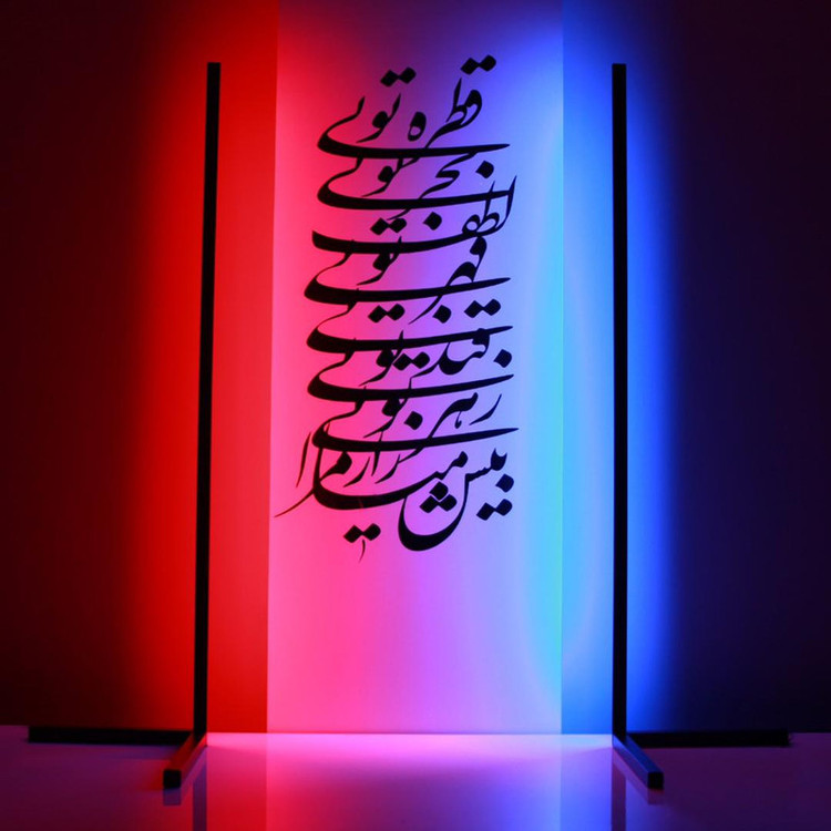 آباژور ایستاده مدل کرنر لایت مدل CL-APP