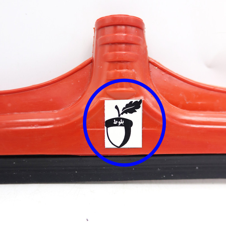 طی آب جمع کن مدل بلوط کد YP-TAK LABE-40CM