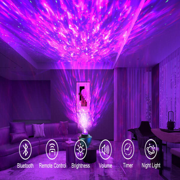 چراغ خواب مدل GALAXY LIGHT اسپیکردار