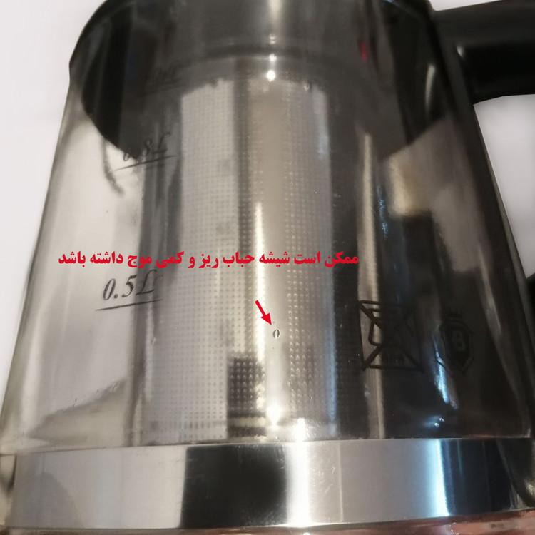 قوری مدل چایسازی کد 1L